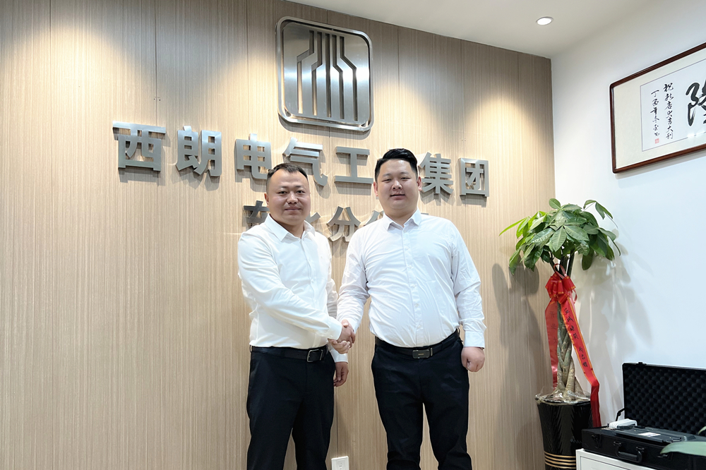 开业大吉！！！尊龙时凯电气工业集团东北分公司正式揭牌成立！！！